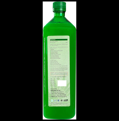 Ayah Combo Pack of Pure Aloe Vera Ras & Triphala Ras (1000ml Each)