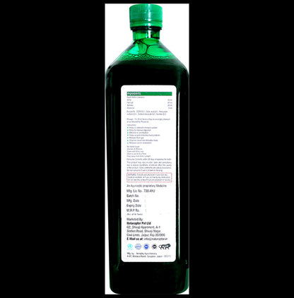 Ayah Combo Pack of Pure Aloe Vera Ras & Triphala Ras (1000ml Each)