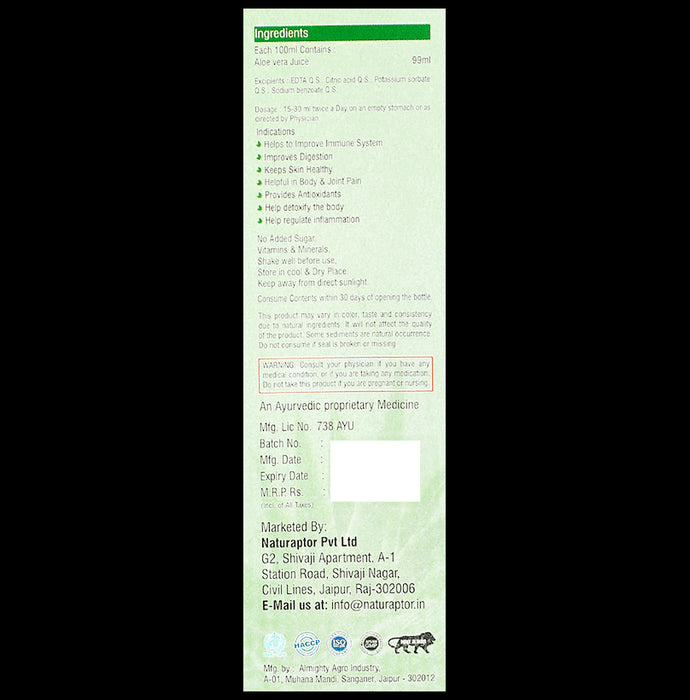 Ayah Combo Pack of Pure Aloe Vera Ras & Triphala Ras (1000ml Each)