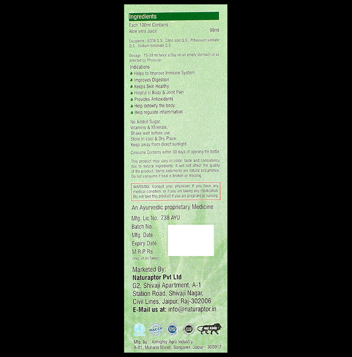 Ayah Combo Pack of Pure Aloevera Ras & Neem Karela Jamun Ras (1000ml Each)