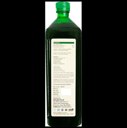 Ayah Combo Pack of Pure Alovera Ras (500ml) & Giloy Tulsi Ras (1000ml)