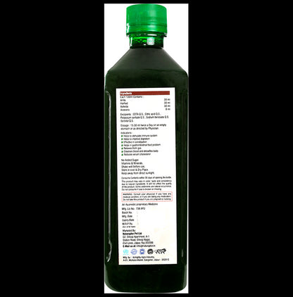 Ayah Combo Pack of Triphala Ras (500ml) & Triphala Ras (1000ml)