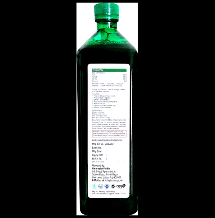 Ayah Combo Pack of Triphala Ras (500ml) & Triphala Ras (1000ml)