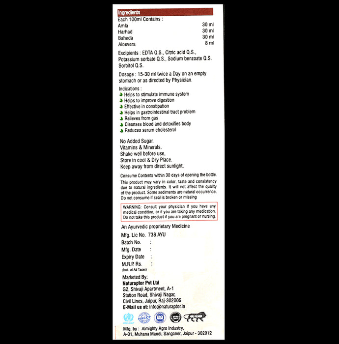 Ayah Combo Pack of Triphala Ras (500ml) & Triphala Ras (1000ml)