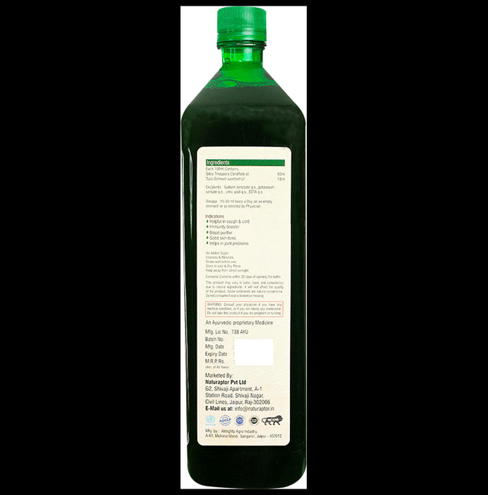 Ayah Giloy Tulsi Ras (1000ml Each)