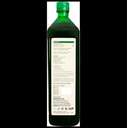 Ayah Giloy Tulsi Ras (1000ml Each)