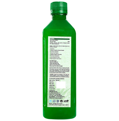 Ayah Pure Aloevera Ras