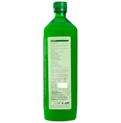 Ayah Pure Aloevera Ras