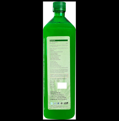 Ayah Pure Alovera Ras (1000ml Each)