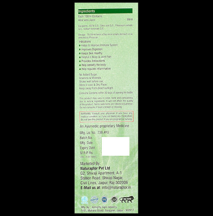 Ayah Pure Alovera Ras (1000ml Each)