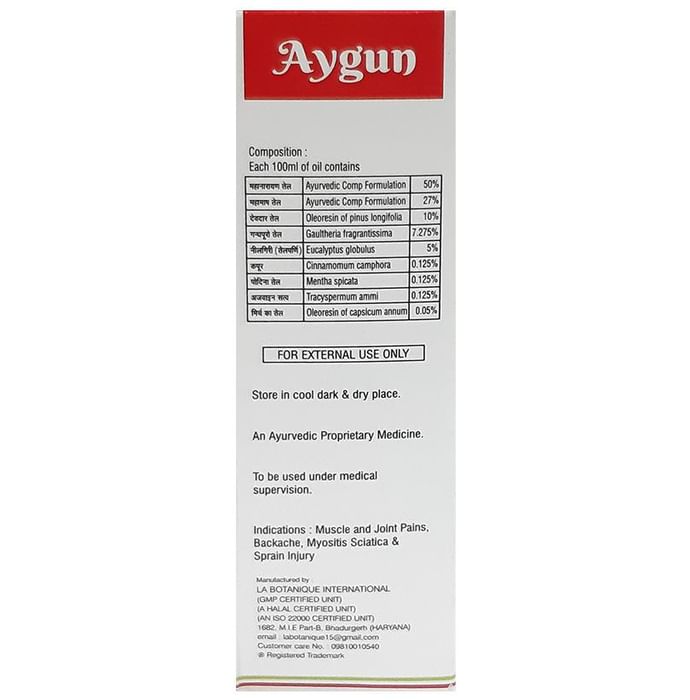 Aygun Ayurvedic Pain Reliever Oil