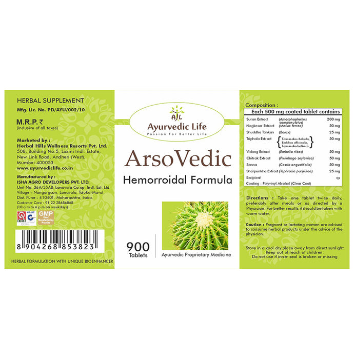 Ayurvedic Life Arso Vedic Hemorroidal Formula Tablet
