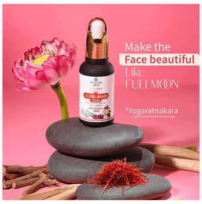 Ayouthveda Classics Kunkumadi Taila