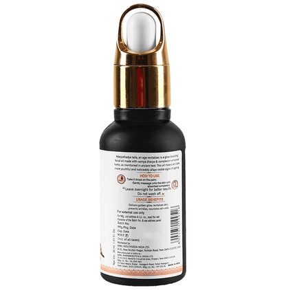 Ayouthveda Classics Manjisthdya Taila