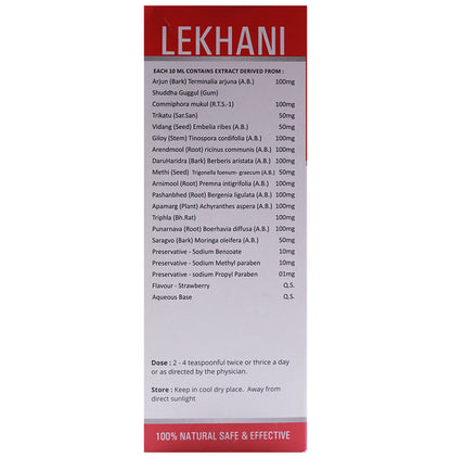 Ayucare's Lekhani Kashay (200ml Each)