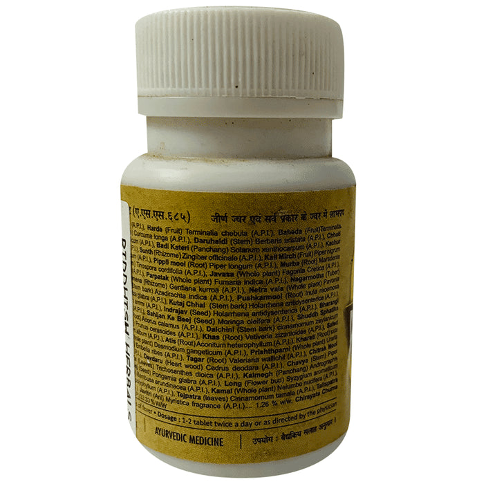 Ayucare's Maha Sudarshan Ghanvati Tablet (40 Each)