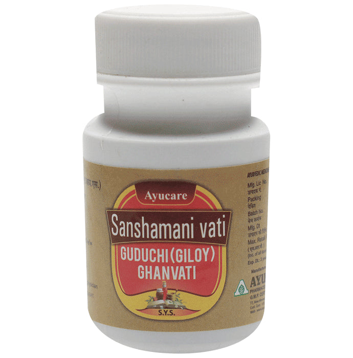 Ayucare's Sanshamani Vati Guduchi (Giloy) Ghanvati (120 Each) - Classic Derma