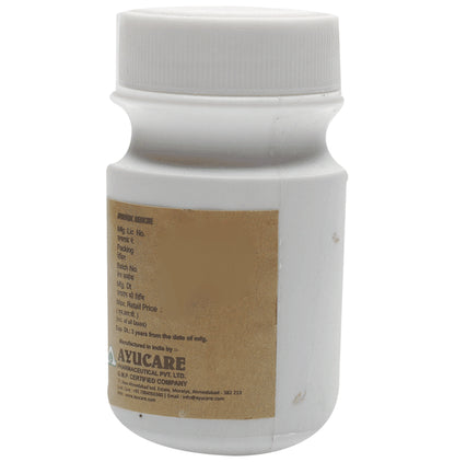 Ayucare's Sanshamani Vati Guduchi (Giloy) Ghanvati (120 Each)