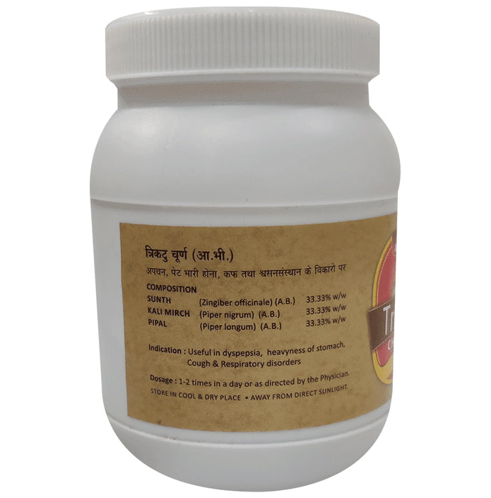 Ayucare's Trikatu Churna (50gm Each)