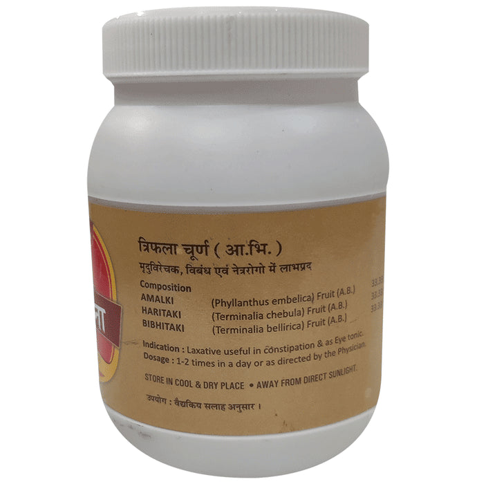 Ayucare's Triphala Churna (100gm Each)