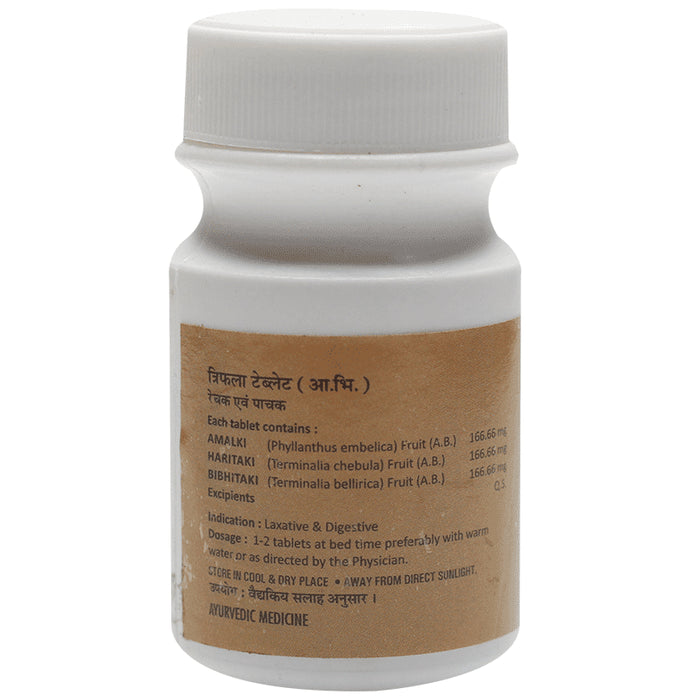 Ayucare's Triphala Tablet (120 Each)