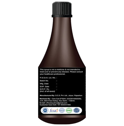 Ayudiva Herbals Combo Pack of High Lift Capsule (60) & High Lift Syrup (200ml)