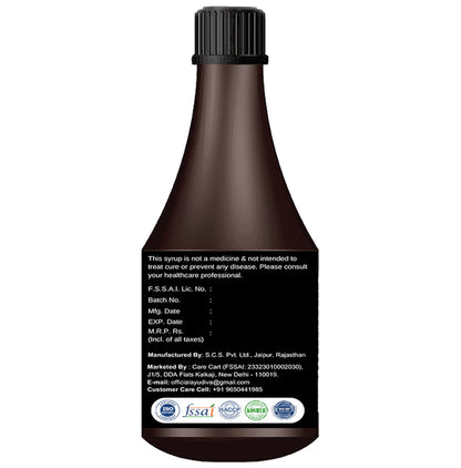 Ayudiva Herbals High Lift Advance Height Growth Formula Syrup