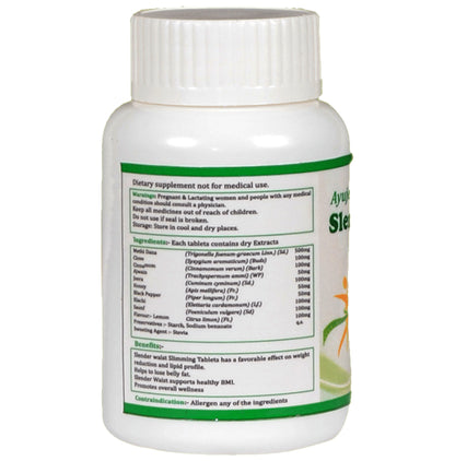 Ayujeet Slender Waist Slimming Chewable Tablet