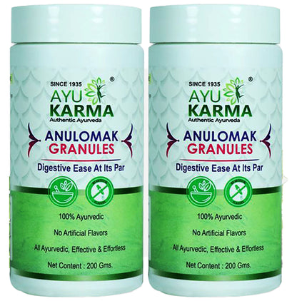Ayukarma Anulomak Granules (200gm Each) - Classic Derma