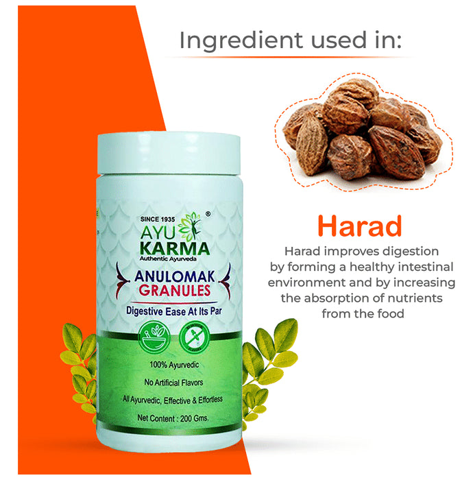 Ayukarma Anulomak Granules (200gm Each)