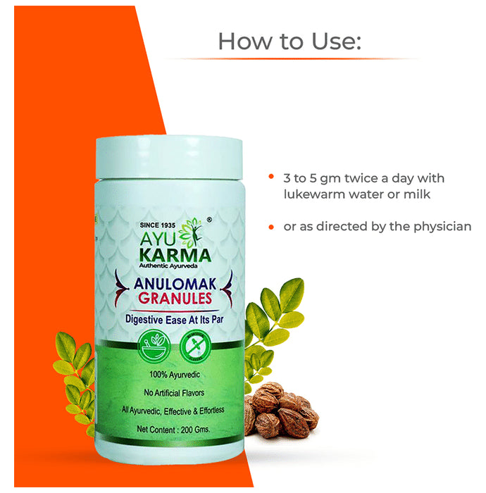 Ayukarma Anulomak Granules (200gm Each)