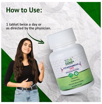 Ayukarma Pittastambhan Vati (60 Each)