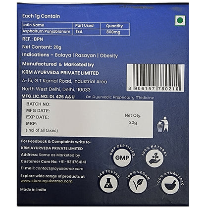 Ayukarma Pure Himalayan Shilajit 100% Pure Natural Extract From Himalayas Resin