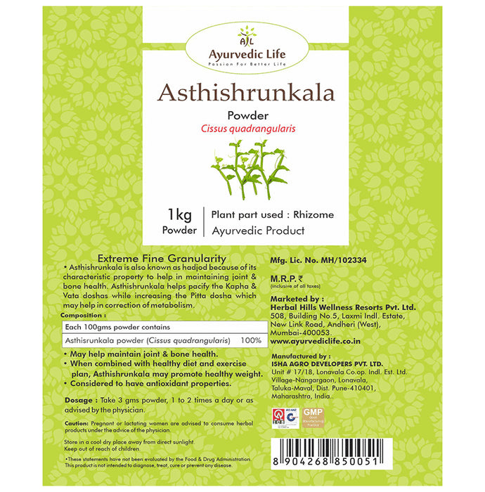 Ayurvedic Life Asthishrunkala Powder