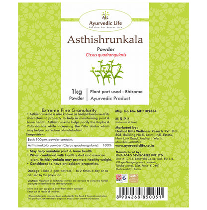 Ayurvedic Life Asthishrunkala Powder