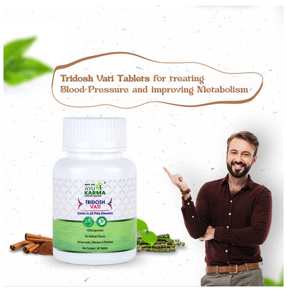 Ayukarma Tridosh Vati (60 Each)