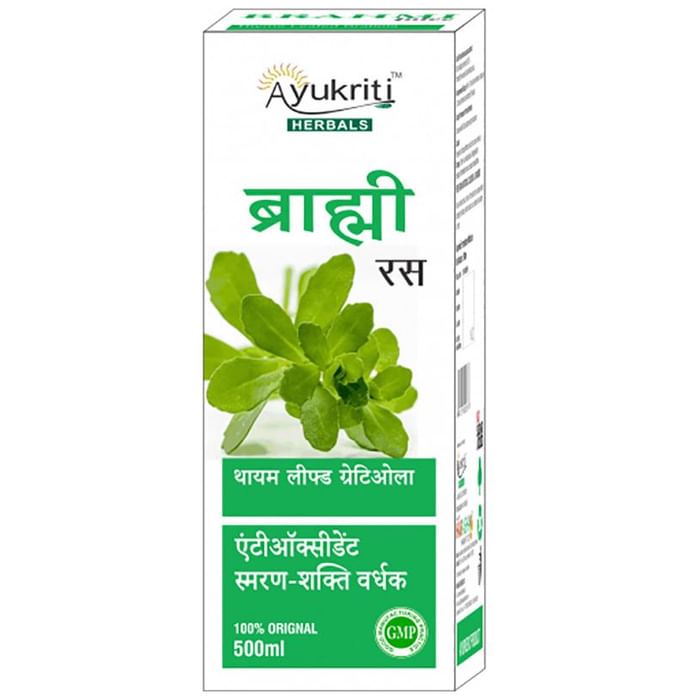 Ayukriti Herbals Brahmi Juice - Classic Derma