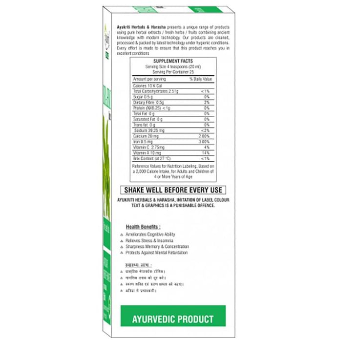 Ayukriti Herbals Brahmi Juice
