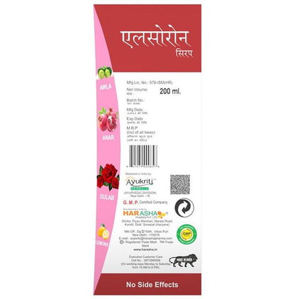 Ayukriti Herbals Elsoron Syrup