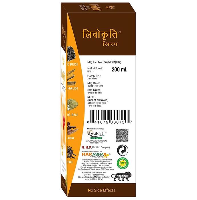 Ayukriti Herbals Livokriti Syrup