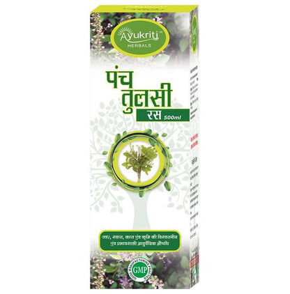 Ayukriti Herbals Panch Tulsi Ras - Classic Derma