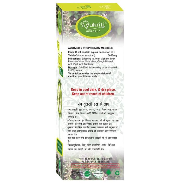 Ayukriti Herbals Panch Tulsi Ras