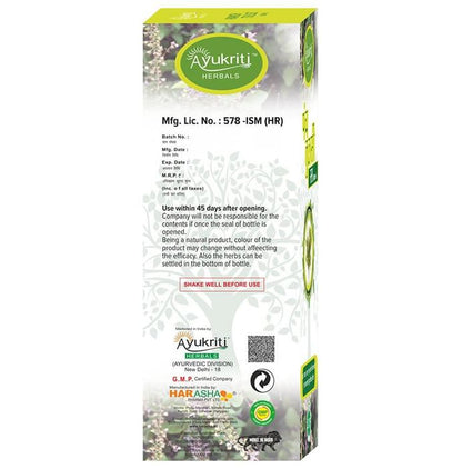 Ayukriti Herbals Panch Tulsi Ras