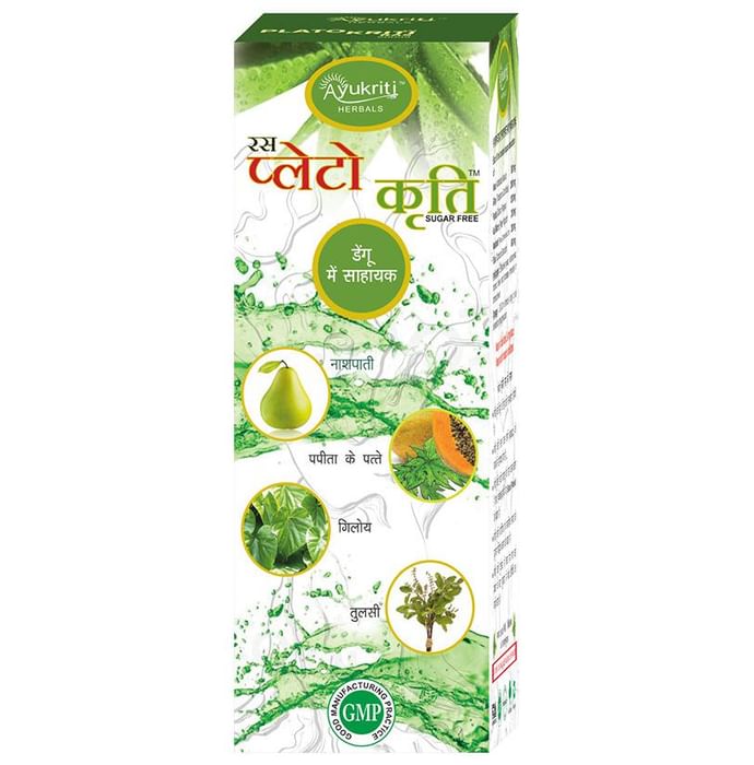 Ayukriti Herbals Platokriti Juice (Sugar Free) - Classic Derma