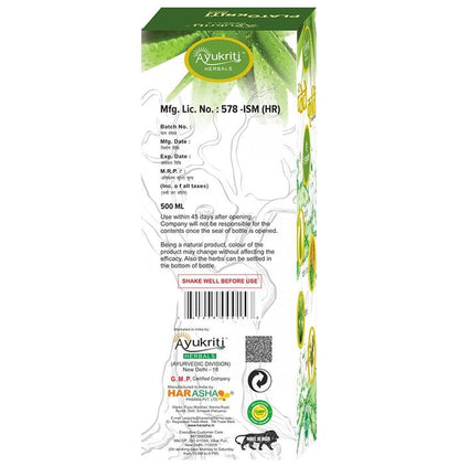 Ayukriti Herbals Platokriti Juice (Sugar Free)