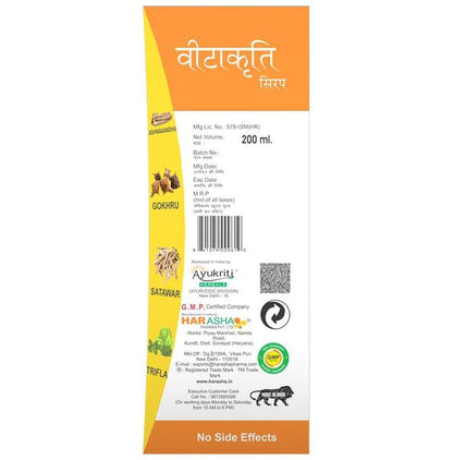 Ayukriti Herbals Vitakriti Syrup