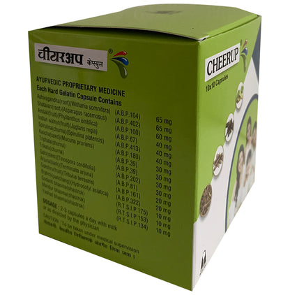 Ayulabs Cheerup Capsule