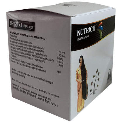 Ayulabs Nutrich Gelatin Capsule