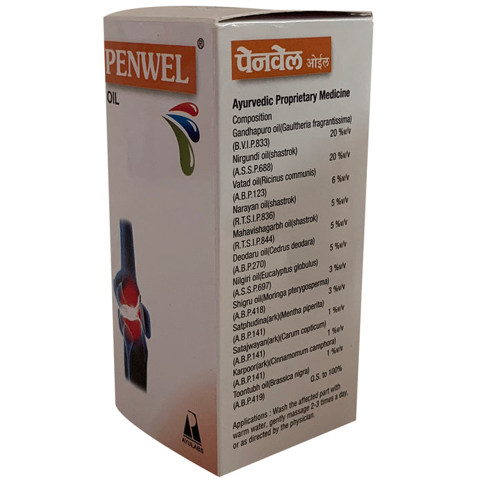 Ayulabs Penwel Oil