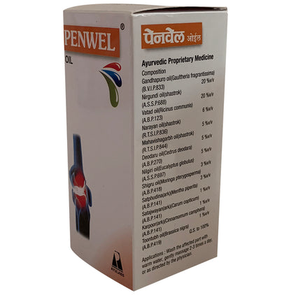 Ayulabs Penwel Oil